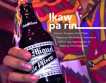 Walang Kupas. Walang Kapantay. (ADRAPTO Campaign)