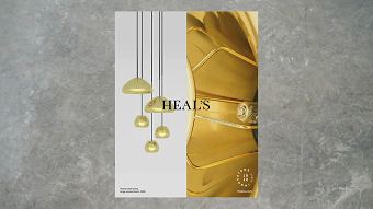 Heal's rebrand