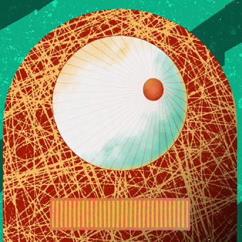 Robot eye