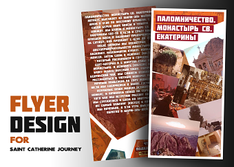 Flyer Designs For Saint Catherine Journey For Russian