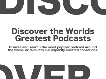 Podcast on Global Player