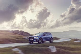 Volvo - Location