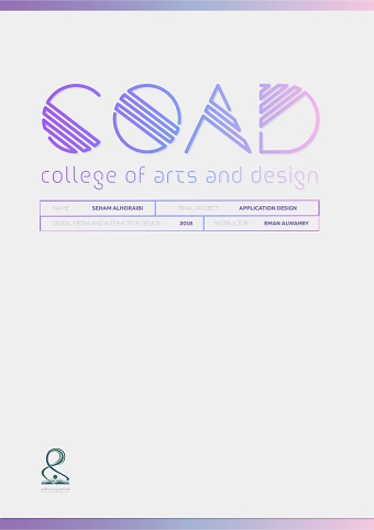 COAD Mobile Application