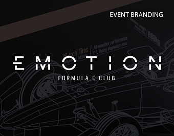 Emotion Club - Formula E