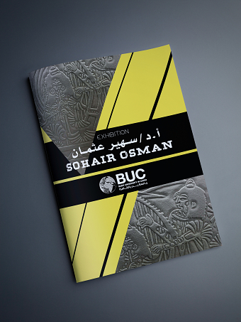 Art Exhibition Catalog