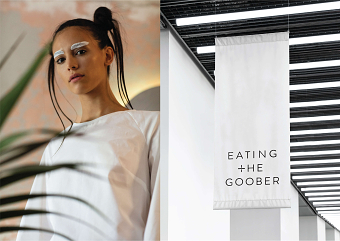 Eating The Goober - Branding