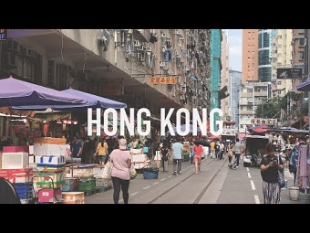 A Slow City - Hong Kong