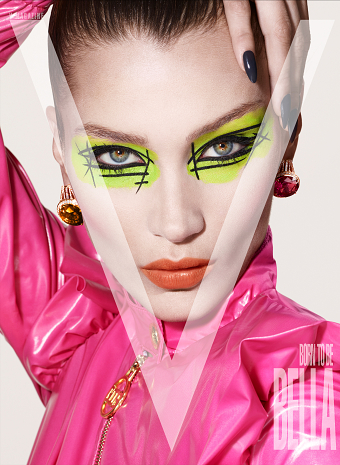 V Magazine