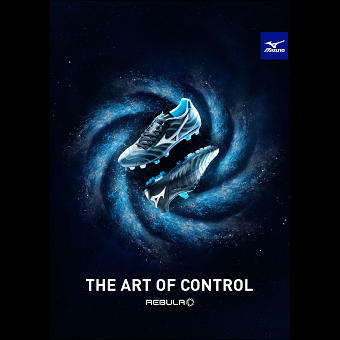 Mizuno Rebula Advert