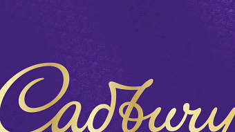 Cadbury