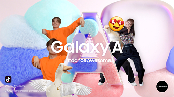 Samsung Galaxy A - #danceAwesome