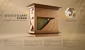 Last Straw
