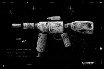 A Regular Weapon