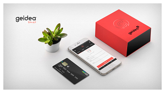 AMV BBDO | UX Design