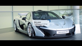 AkzoNobel Essentials - McLaren