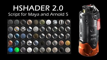 HShader 2.0