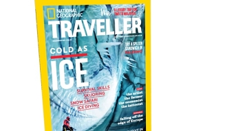 National Geographic Traveller Reader Awards 2017 intro animation