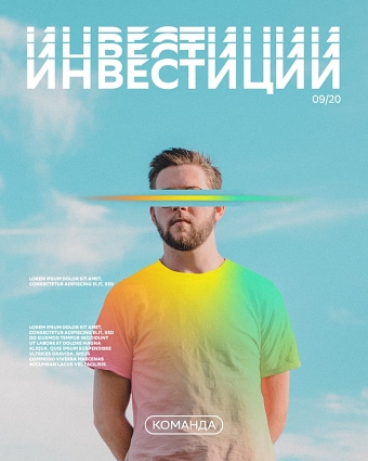 NEW INSTAGRAM OF SBERBANK 2020