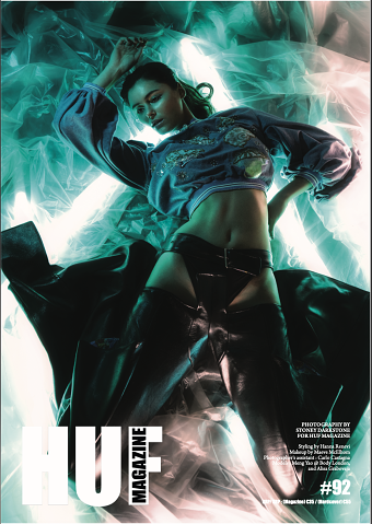 HUF magazine