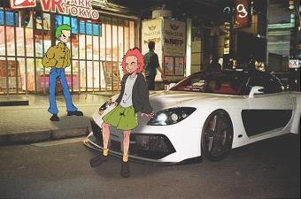 TOKYO TIMES