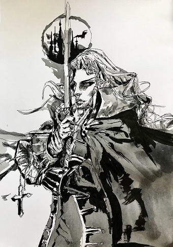 Private Commission