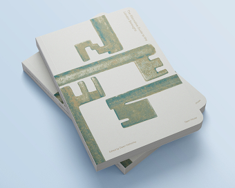 'The Alternative Guide to the London Boroughs' Book