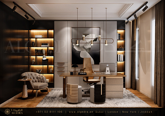 Stylish home office design