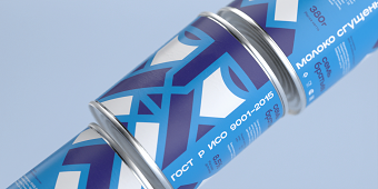 7 Brothers Packaging