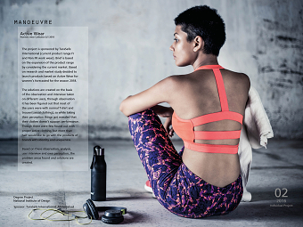 Activewear - Women's S/S 2018-2019