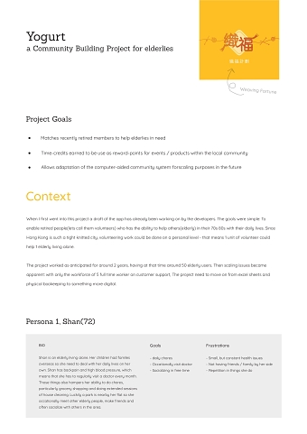 Yougurt - Paring platform for elderly and volunteers