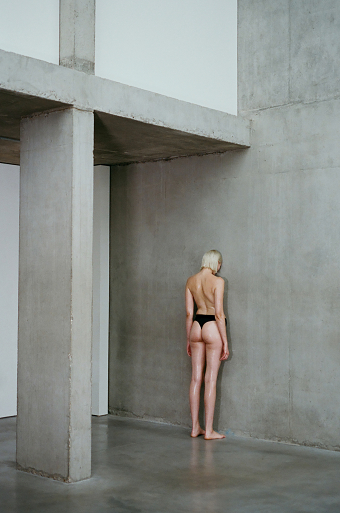 Amao Underwear E-commerce