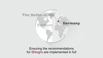 GSK - Explainer Video