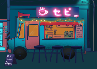 Commissioned Projects