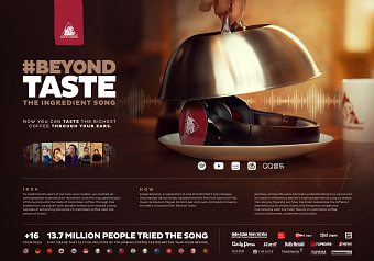 BEYOND TASTE