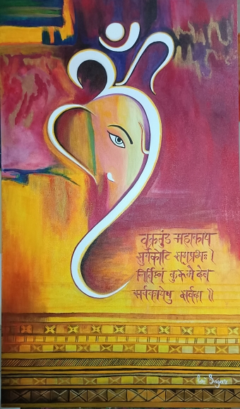 Om Ganesha