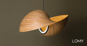LOMY LAMP, AN OBJECT OF WORLDLY BLENDED BEAUTY.
