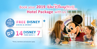 ThemeParkBeds B2B website