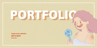 hanhanportfolio2015-2021