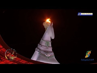 AIMAG 2017