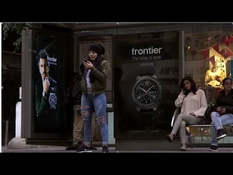 Tha Smart Billboard