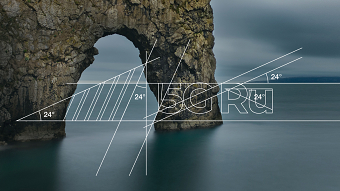 Award winning brand identity: 5G RuralDorset