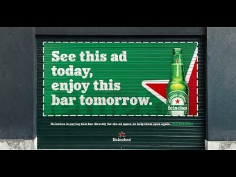 Shutter Ads