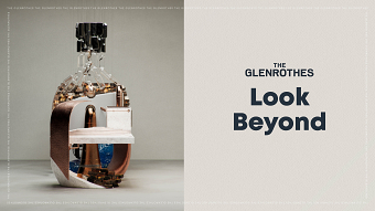 Look Beyond Brand Launch