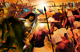 I, Black Pharaoh: Rise To Power