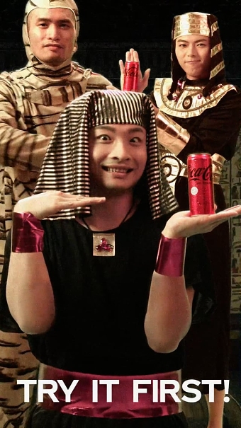 Coke Zero 2021 Campaign - IG Filter (Egyptian)