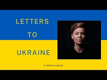 Letters to Ukraine