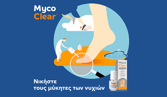 Myco Clear®