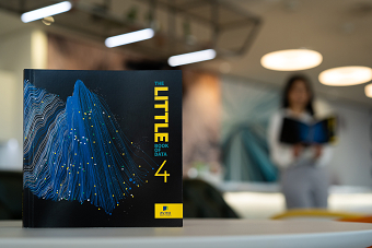 Little Book of Data and The Little World of Data