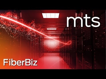 MTS FiberBiz Commercials