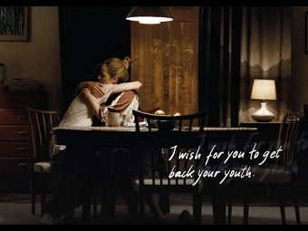 The Wish